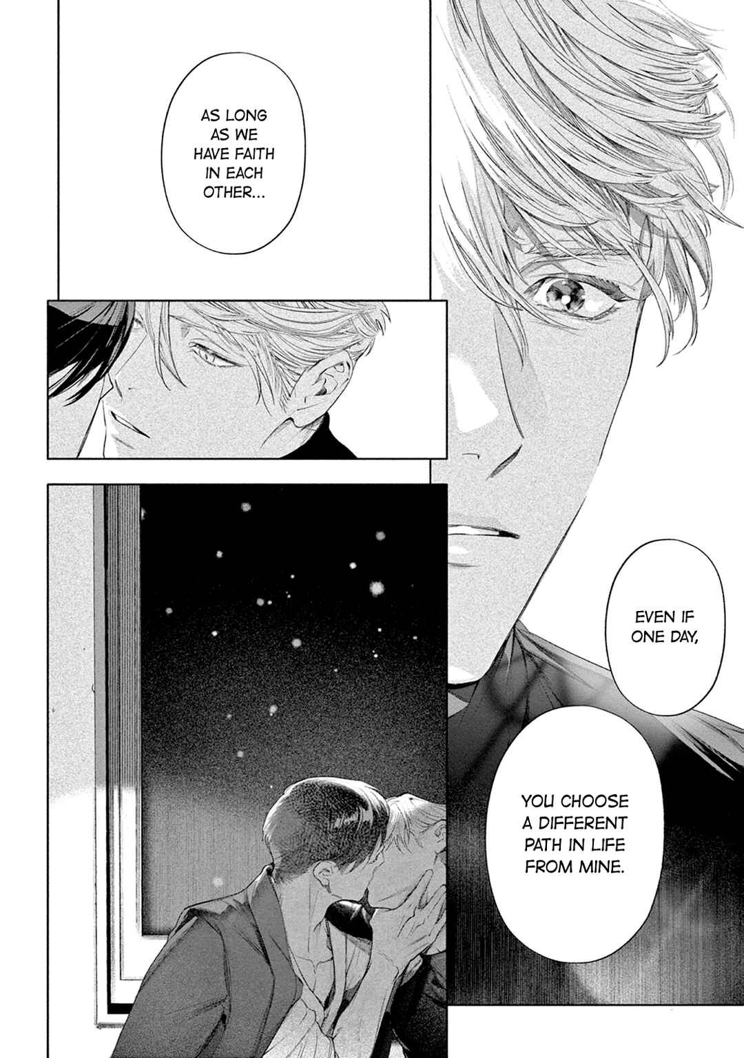 Page 15 Chapter 13 Zetsubou ni Nake