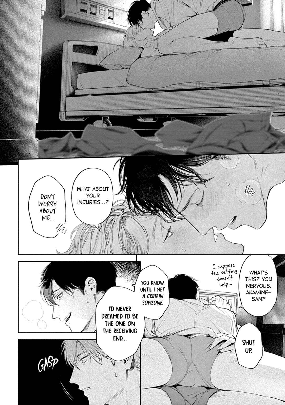 Page 17 Chapter 13 Zetsubou ni Nake