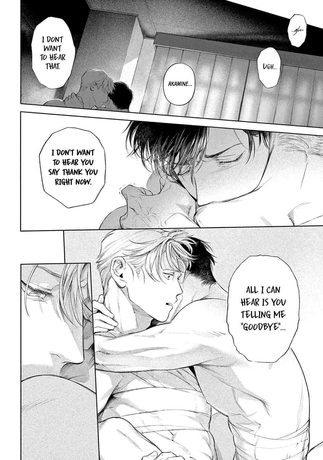 Page 23 Chapter 13 Zetsubou ni Nake