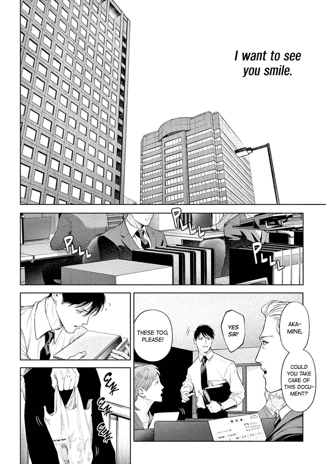 Page 27 Chapter 13 Zetsubou ni Nake