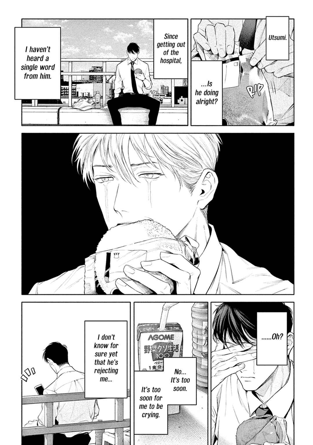 Page 28 Chapter 13 Zetsubou ni Nake
