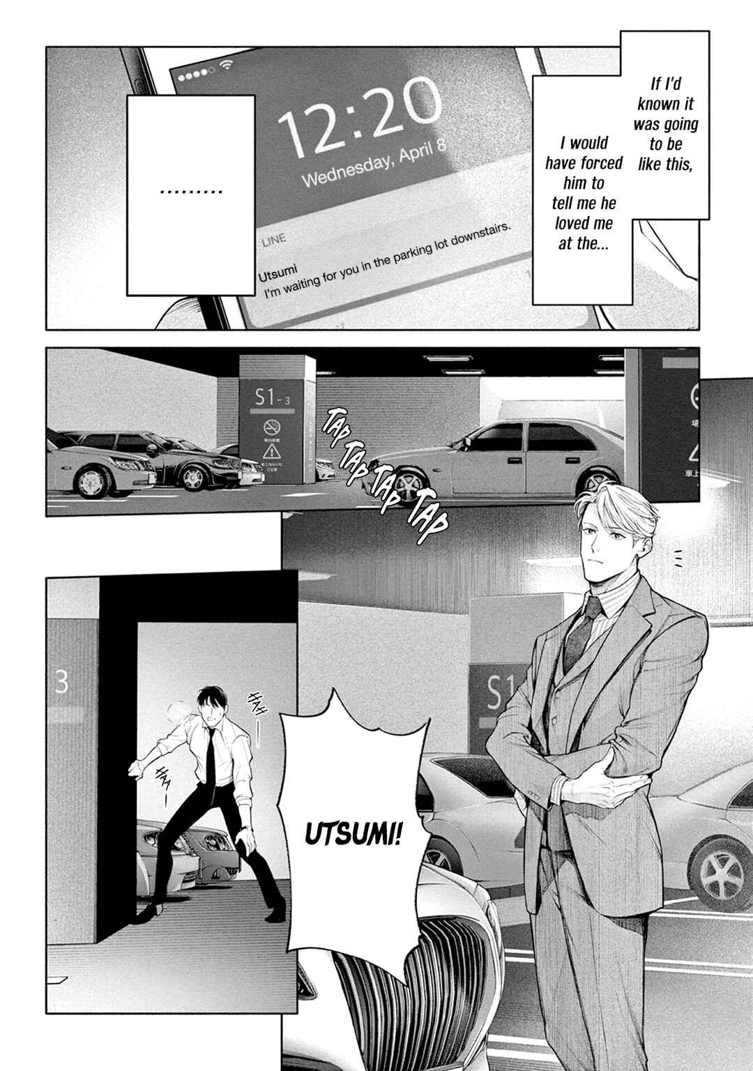Page 29 Chapter 13 Zetsubou ni Nake