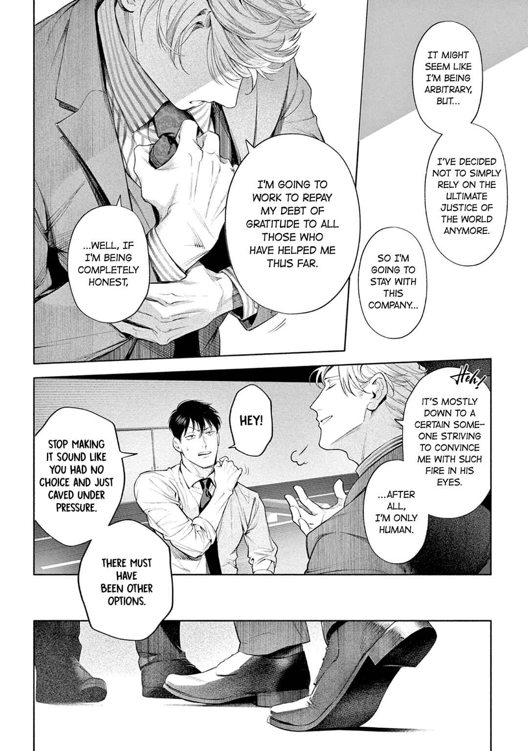 Page 33 Chapter 13 Zetsubou ni Nake