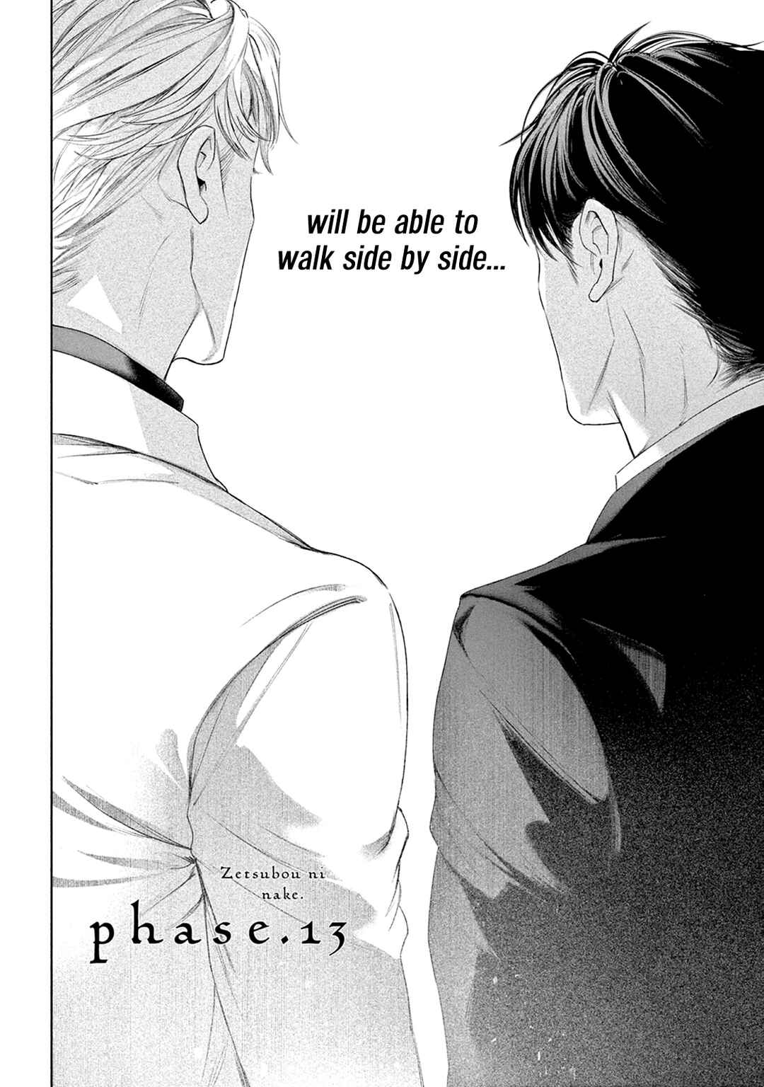 Page 5 Chapter 13 Zetsubou ni Nake