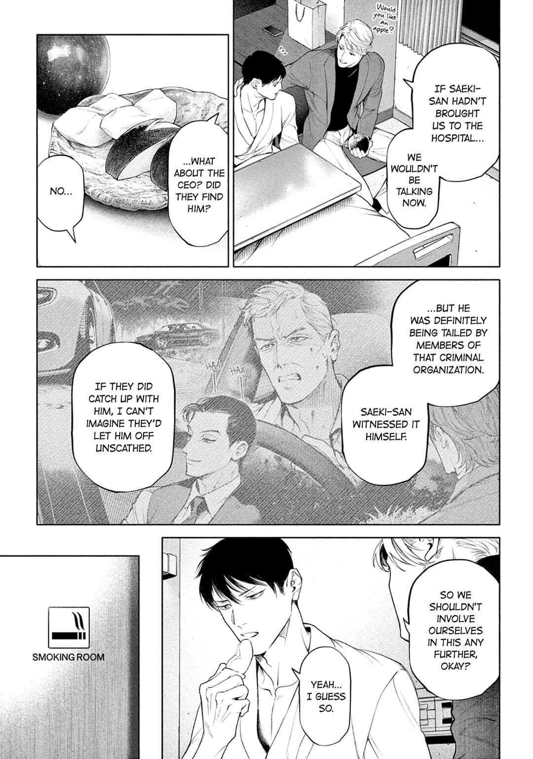 Page 8 Chapter 13 Zetsubou ni Nake