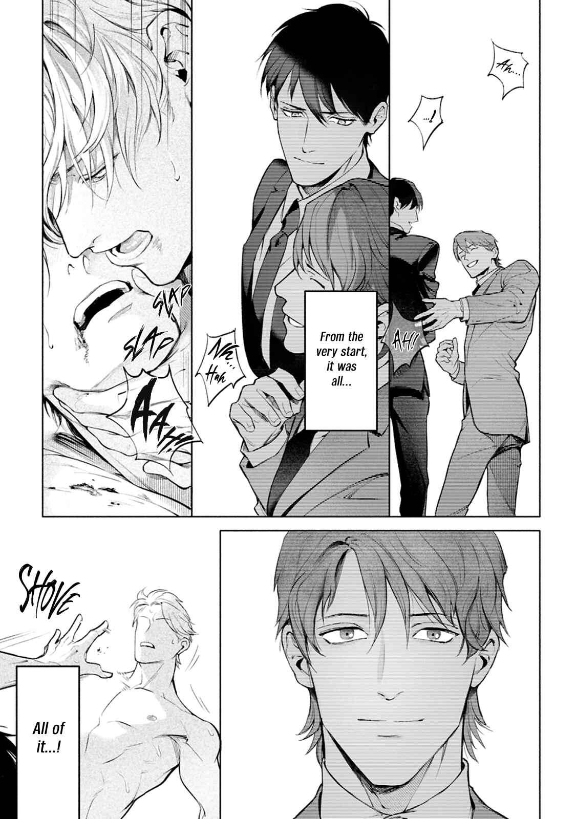 Page 13 Chapter 7 Zetsubou ni Nake