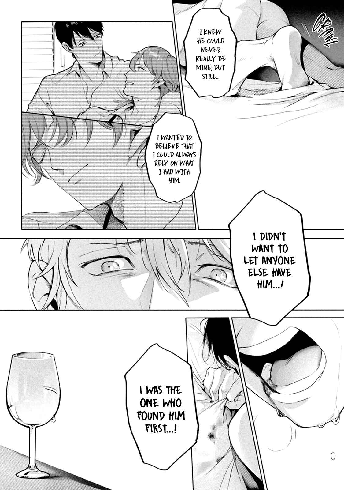 Page 16 Chapter 7 Zetsubou ni Nake