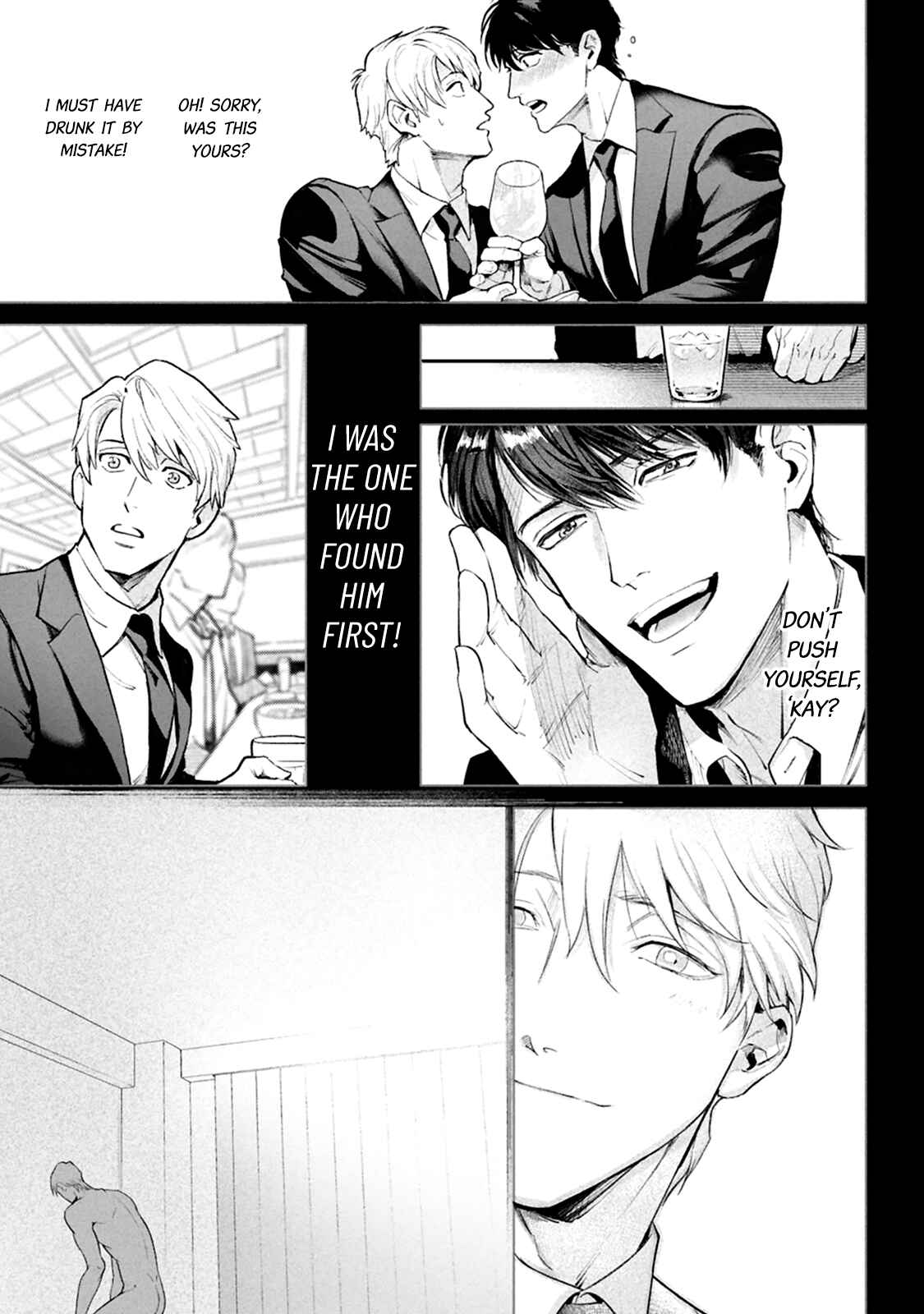 Page 17 Chapter 7 Zetsubou ni Nake