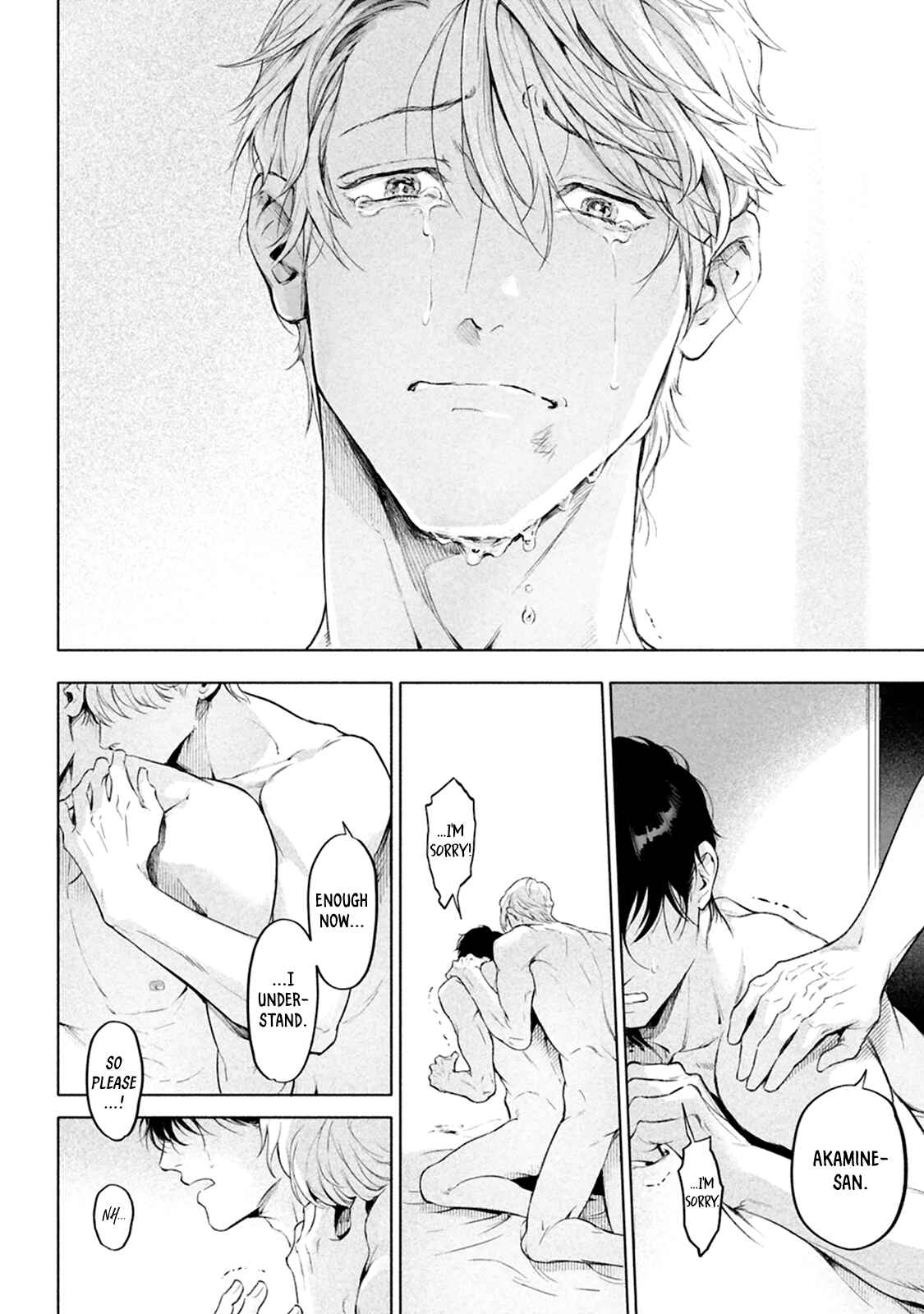 Page 18 Chapter 7 Zetsubou ni Nake