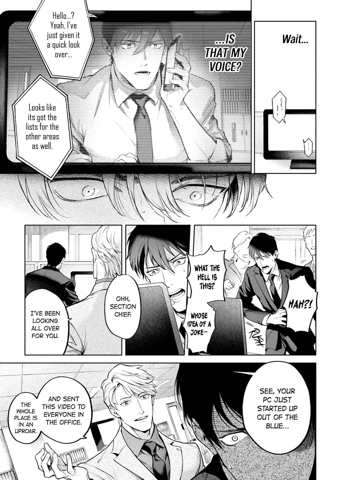 Page 23 Chapter 7 Zetsubou ni Nake