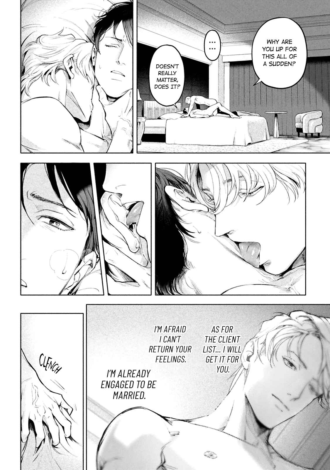 Page 4 Chapter 7 Zetsubou ni Nake