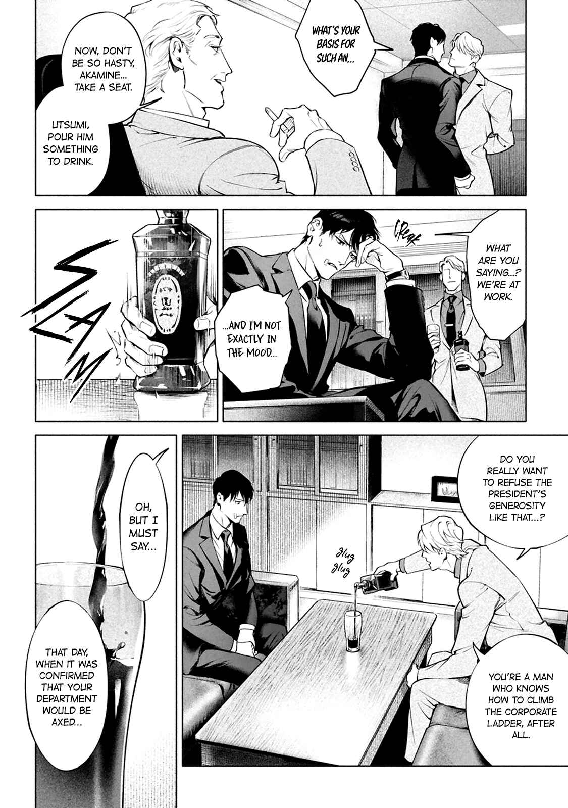 Page 13 Chapter 8 Zetsubou ni Nake