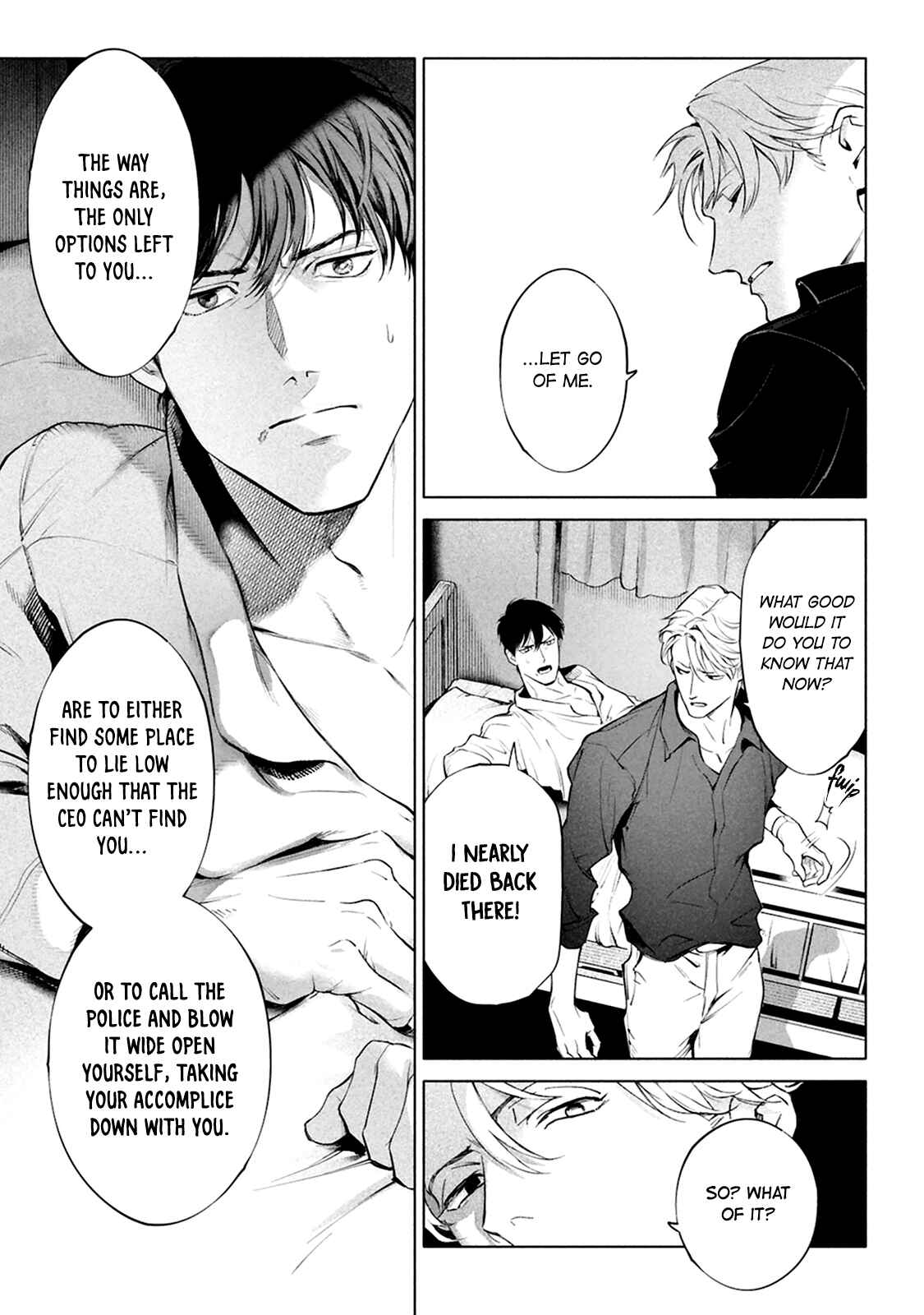 Page 32 Chapter 8 Zetsubou ni Nake
