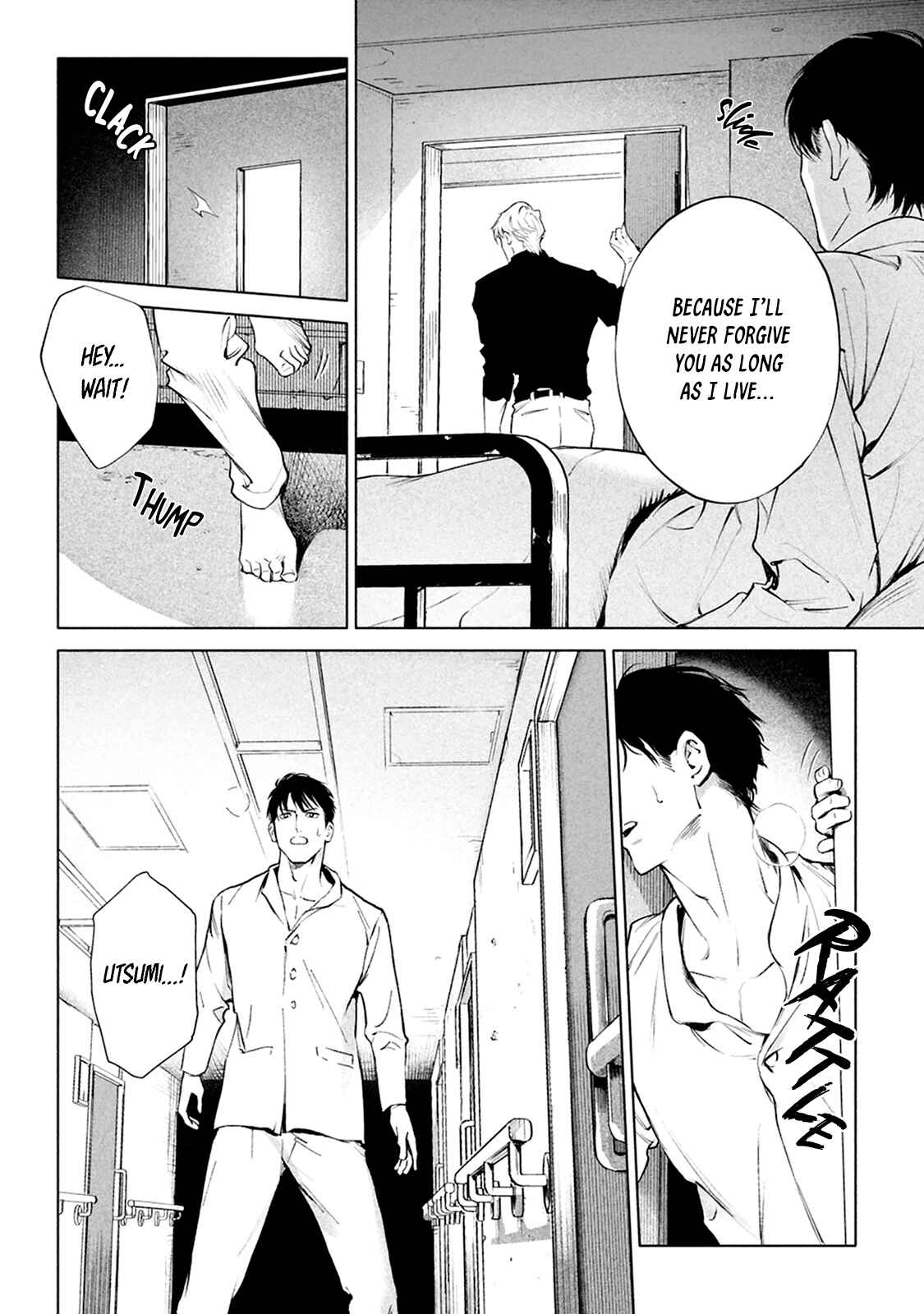 Page 35 Chapter 8 Zetsubou ni Nake