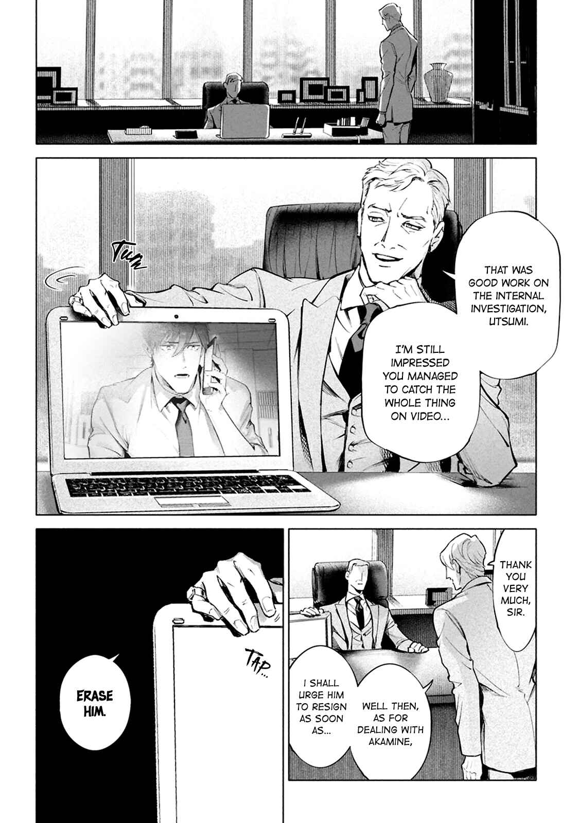 Page 7 Chapter 8 Zetsubou ni Nake