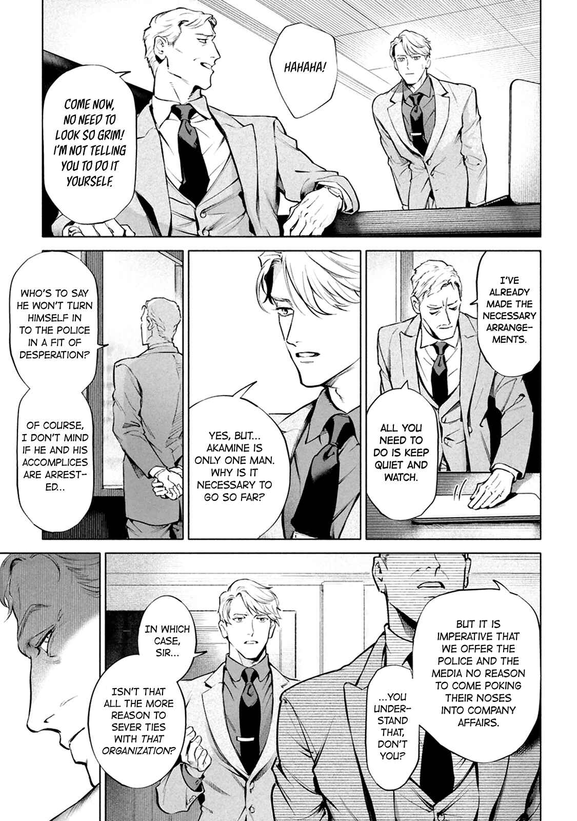 Page 8 Chapter 8 Zetsubou ni Nake