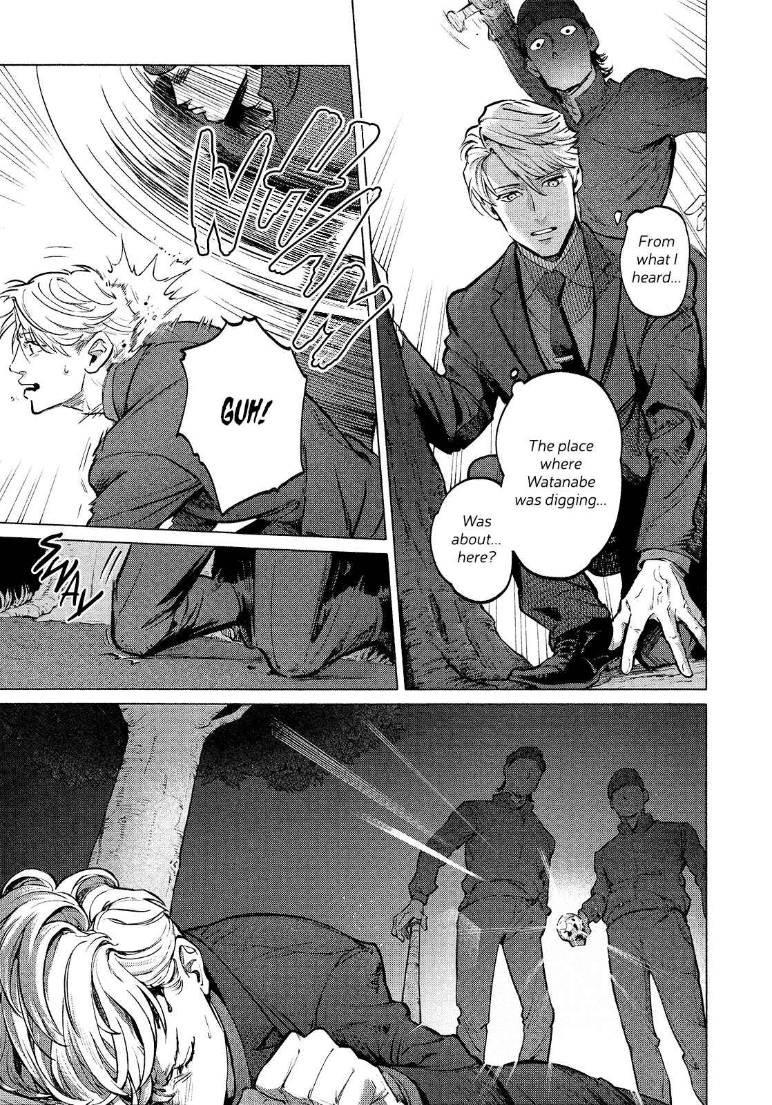 Page 24 Chapter 2 Zetsubou ni Nake