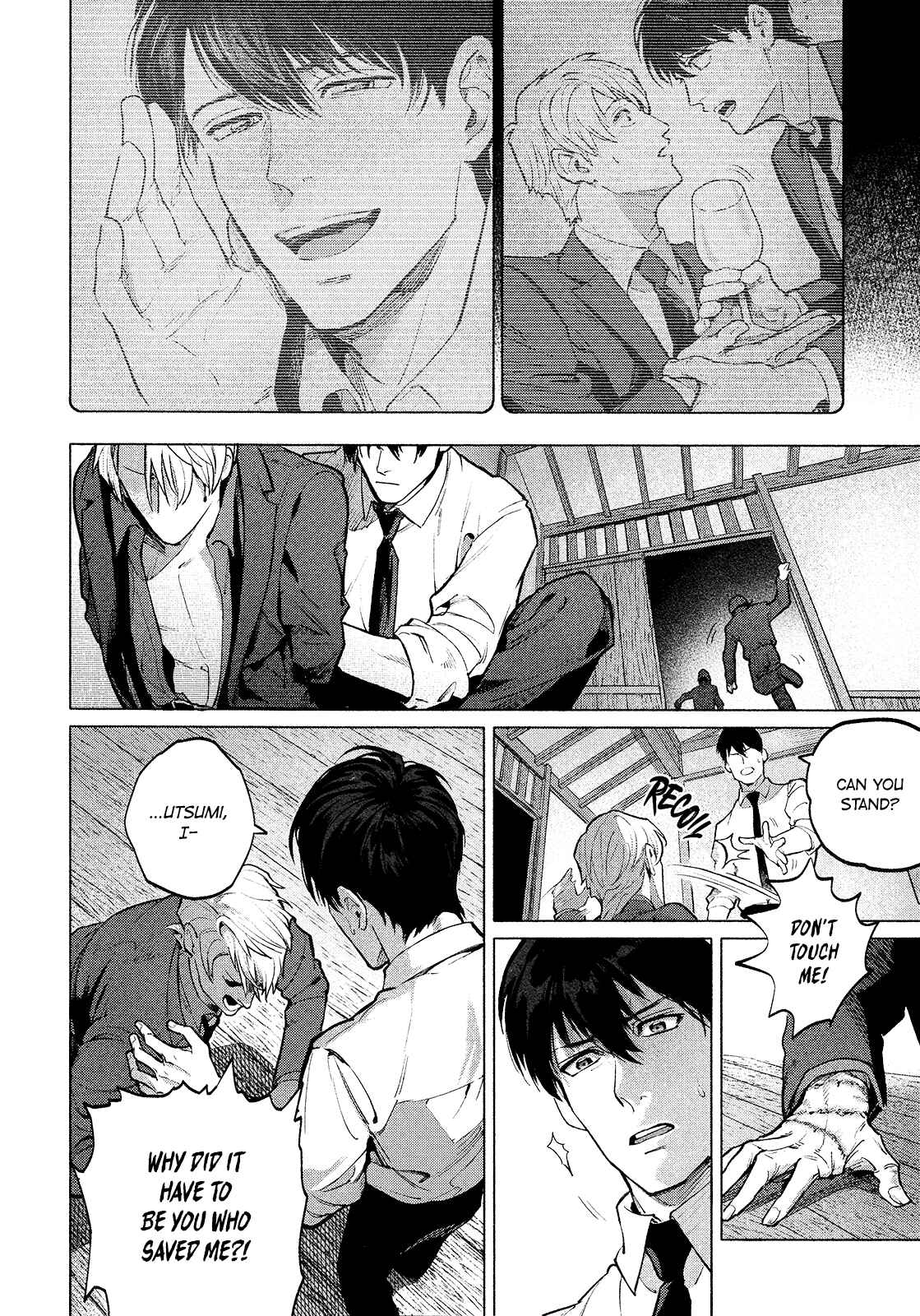 Page 33 Chapter 2 Zetsubou ni Nake