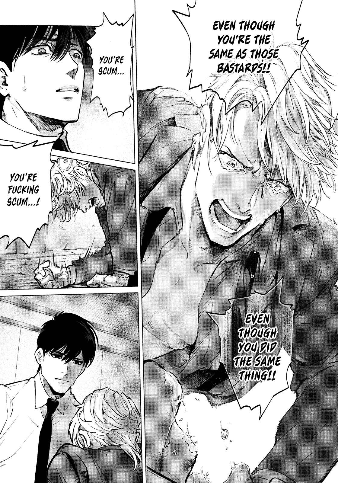 Page 34 Chapter 2 Zetsubou ni Nake
