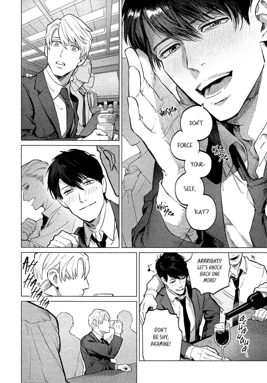 Page 8 Chapter 2 Zetsubou ni Nake
