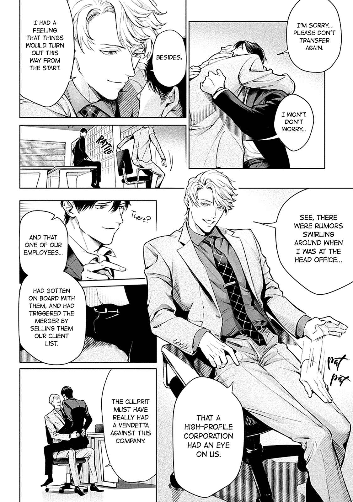Page 16 Chapter 5 Zetsubou ni Nake