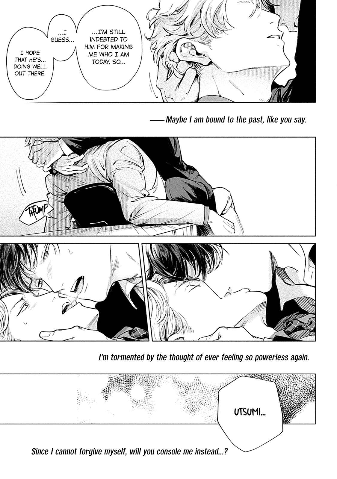 Page 21 Chapter 5 Zetsubou ni Nake