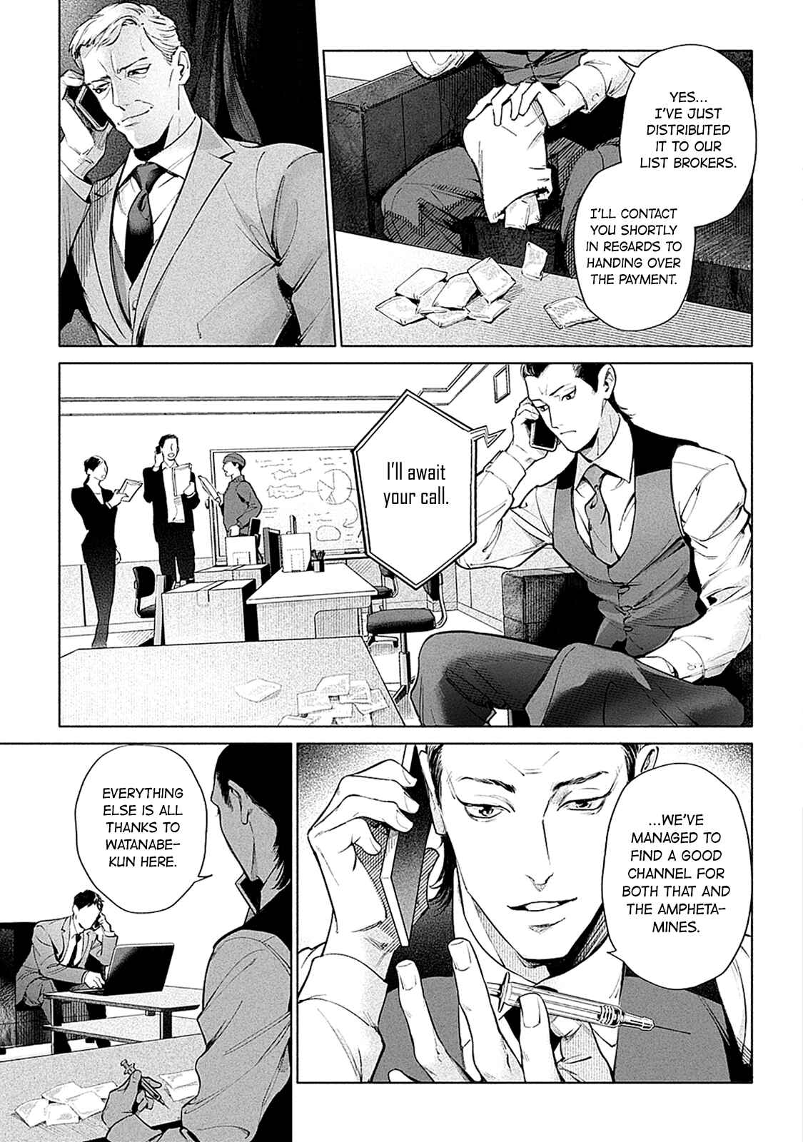 Page 23 Chapter 5 Zetsubou ni Nake