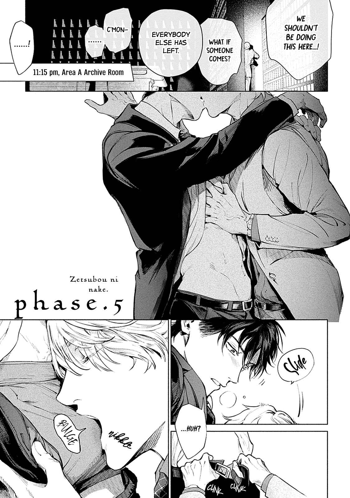 Page 3 Chapter 5 Zetsubou ni Nake