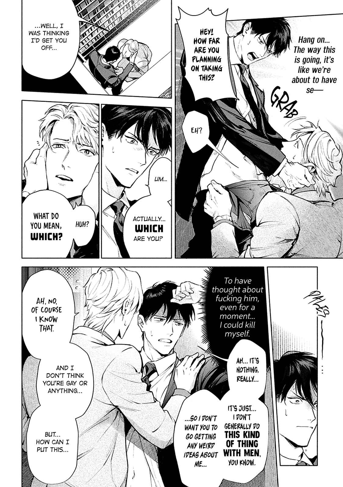 Page 4 Chapter 5 Zetsubou ni Nake