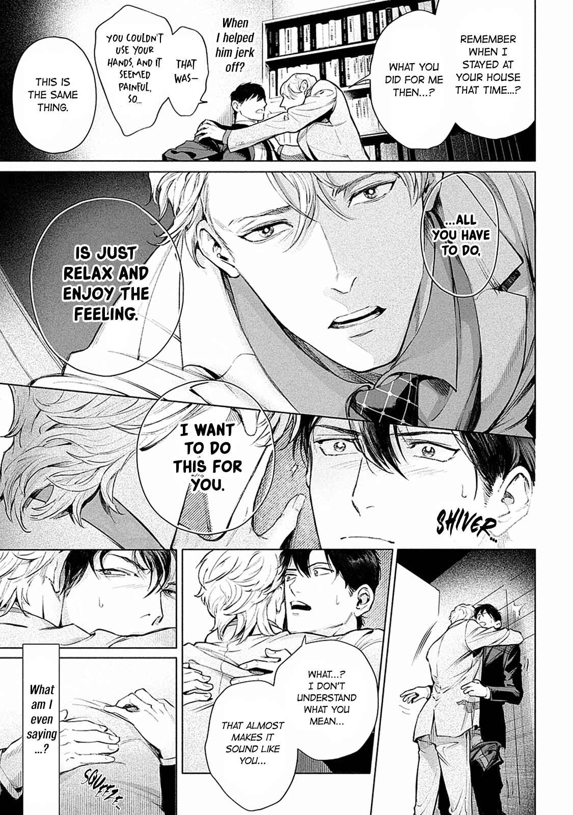 Page 5 Chapter 5 Zetsubou ni Nake
