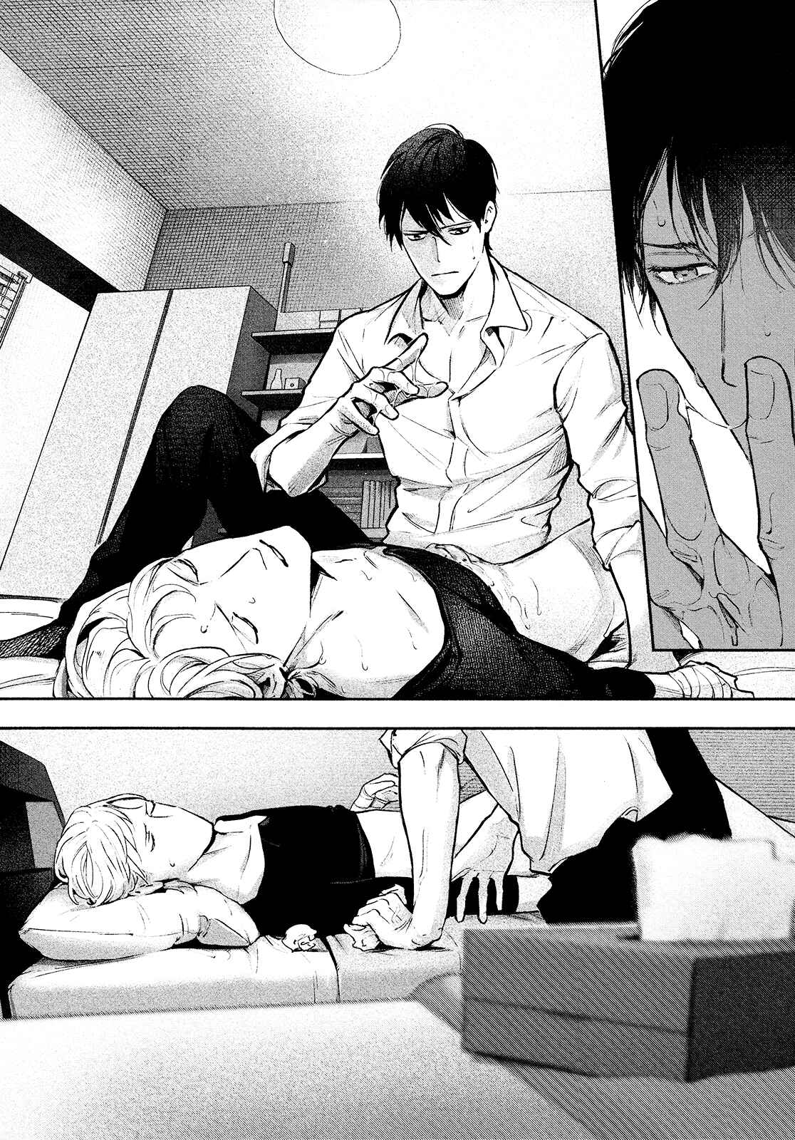 Page 21 Chapter 3 Zetsubou ni Nake