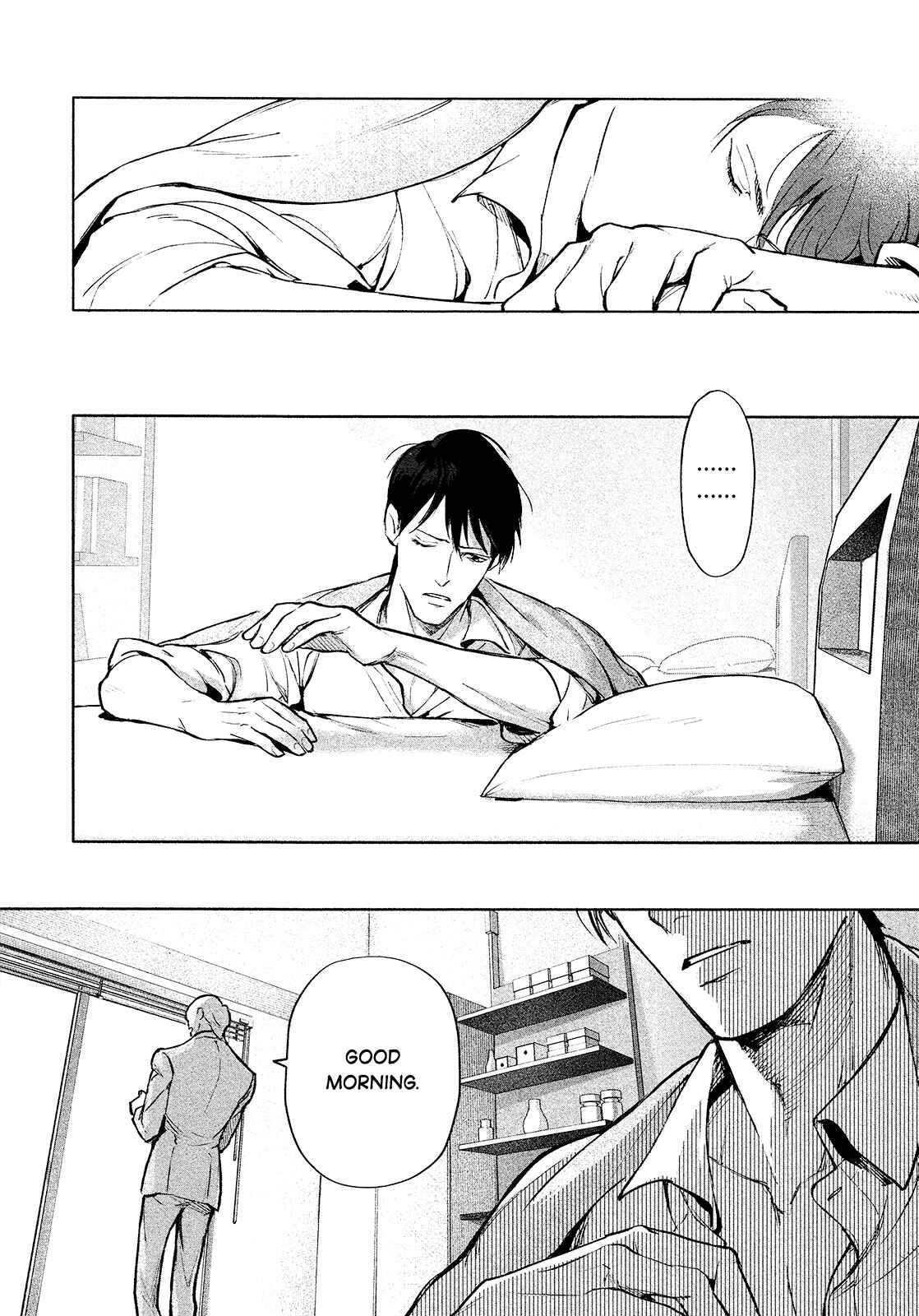 Page 31 Chapter 3 Zetsubou ni Nake