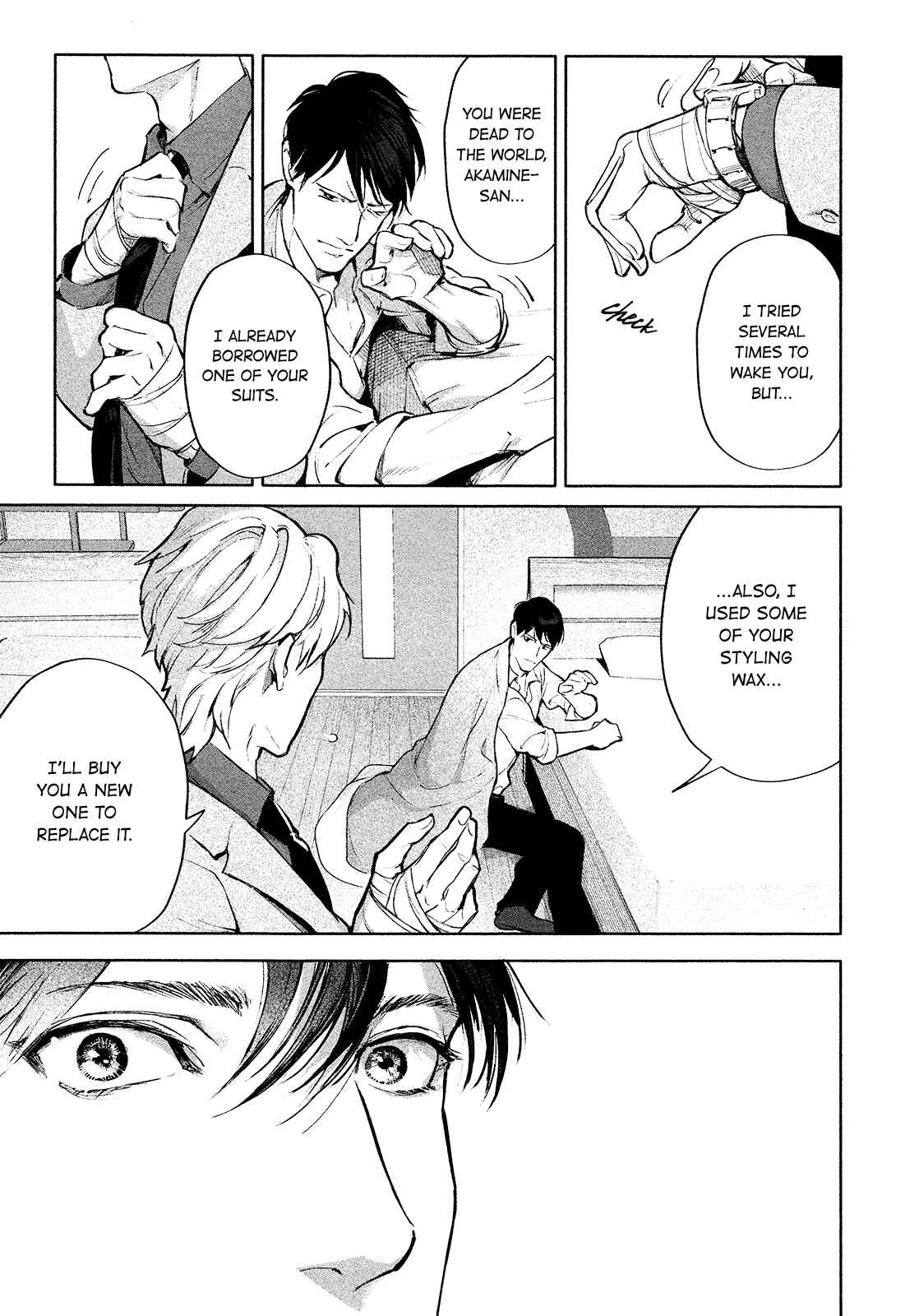 Page 32 Chapter 3 Zetsubou ni Nake