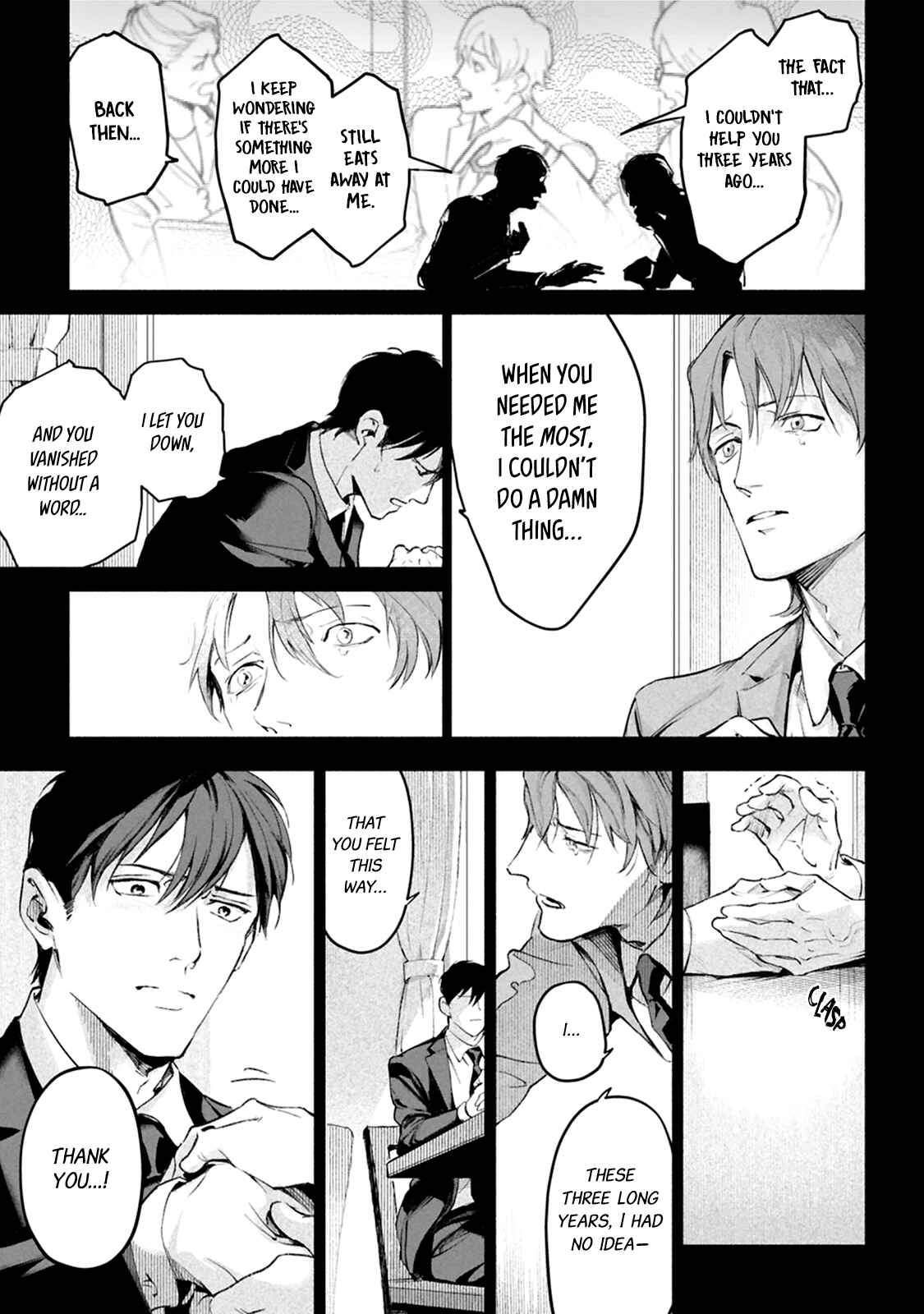 Page 15 Chapter 6 Zetsubou ni Nake