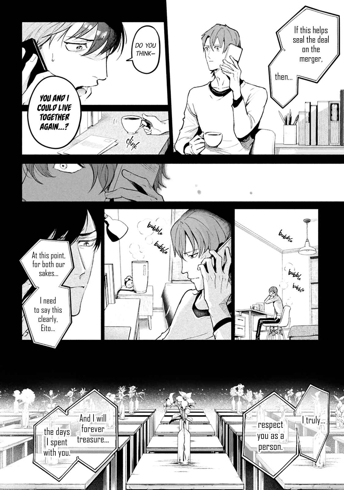 Page 18 Chapter 6 Zetsubou ni Nake