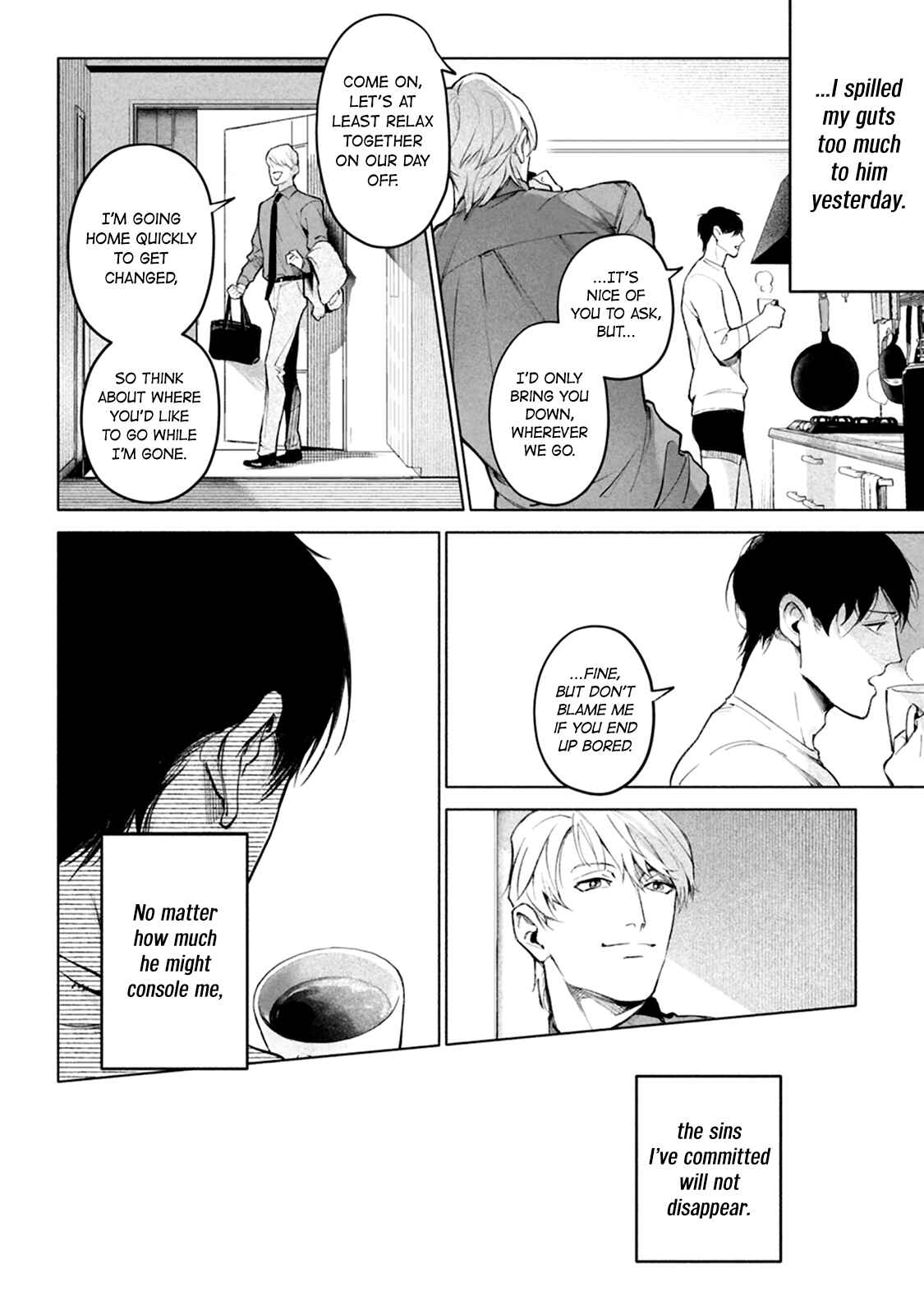 Page 6 Chapter 6 Zetsubou ni Nake