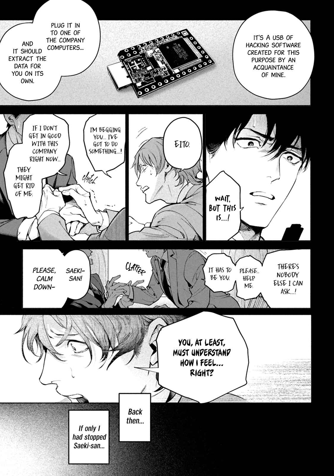 Page 9 Chapter 6 Zetsubou ni Nake