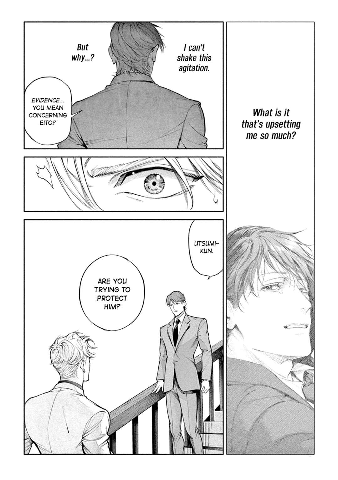 Page 11 Chapter 11 Zetsubou ni Nake