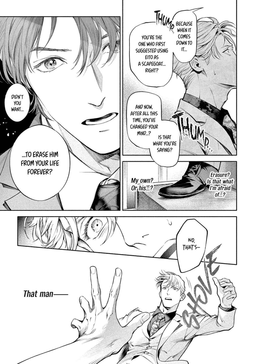 Page 12 Chapter 11 Zetsubou ni Nake