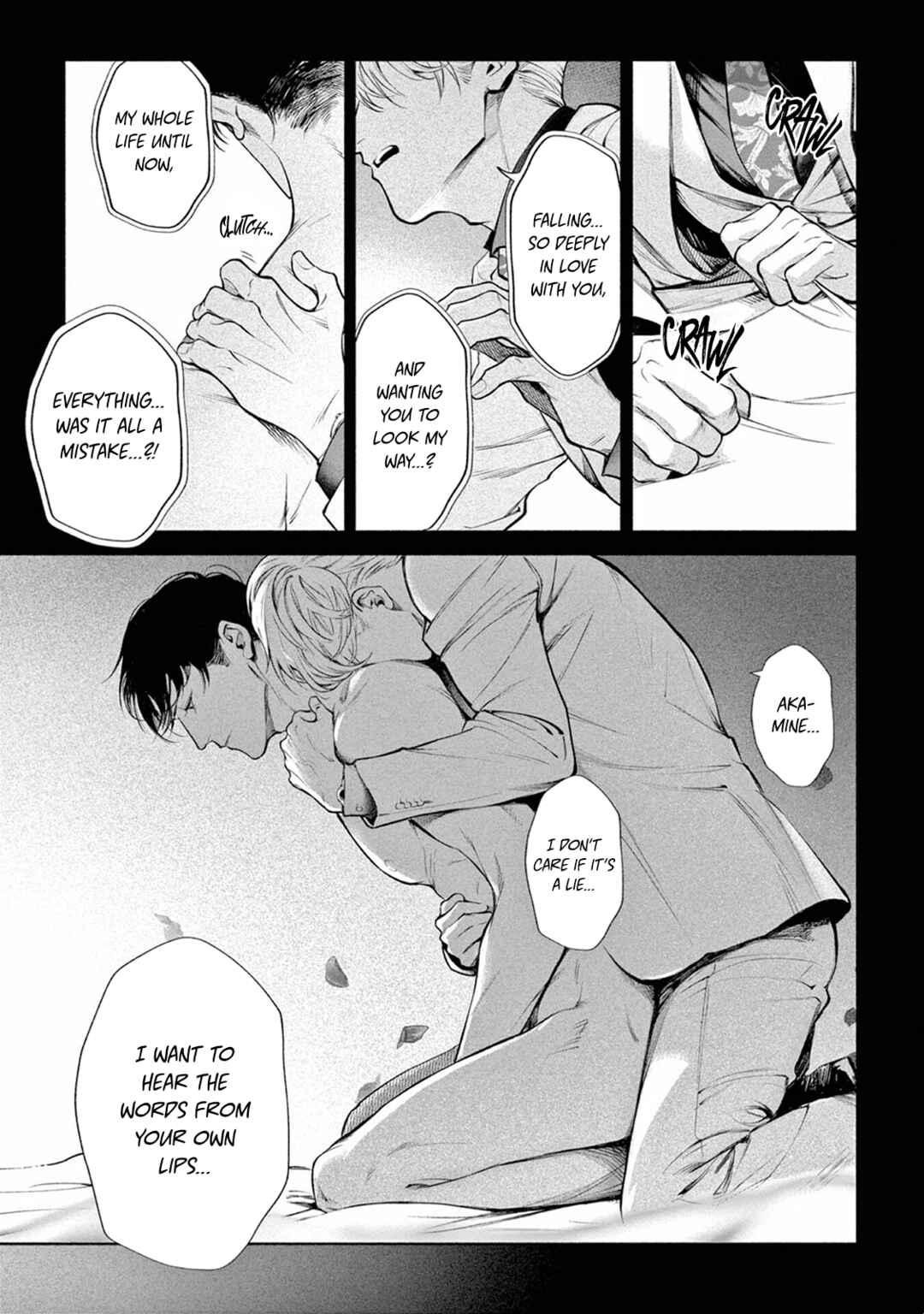 Page 16 Chapter 11 Zetsubou ni Nake