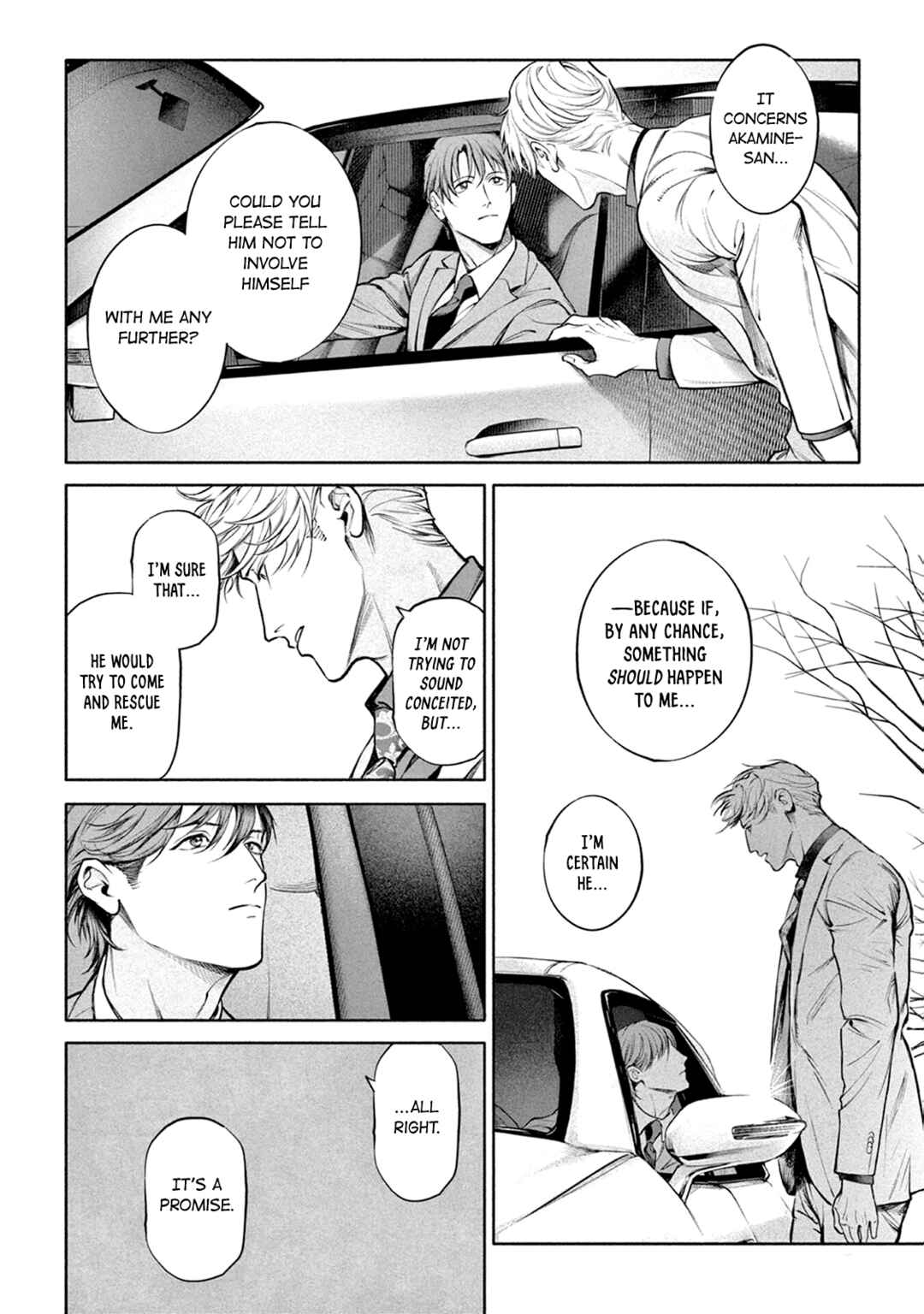 Page 21 Chapter 11 Zetsubou ni Nake