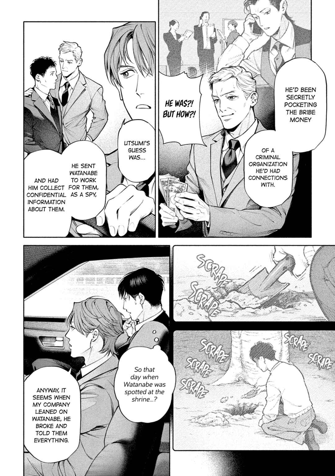 Page 27 Chapter 11 Zetsubou ni Nake