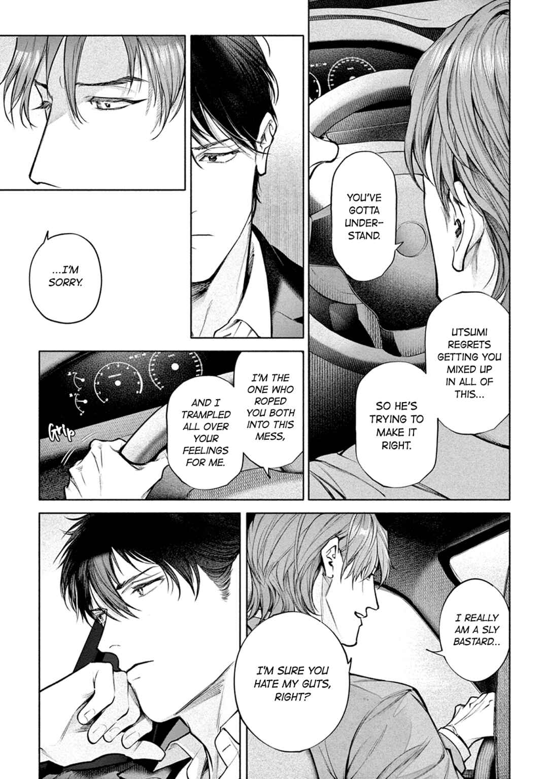 Page 32 Chapter 11 Zetsubou ni Nake