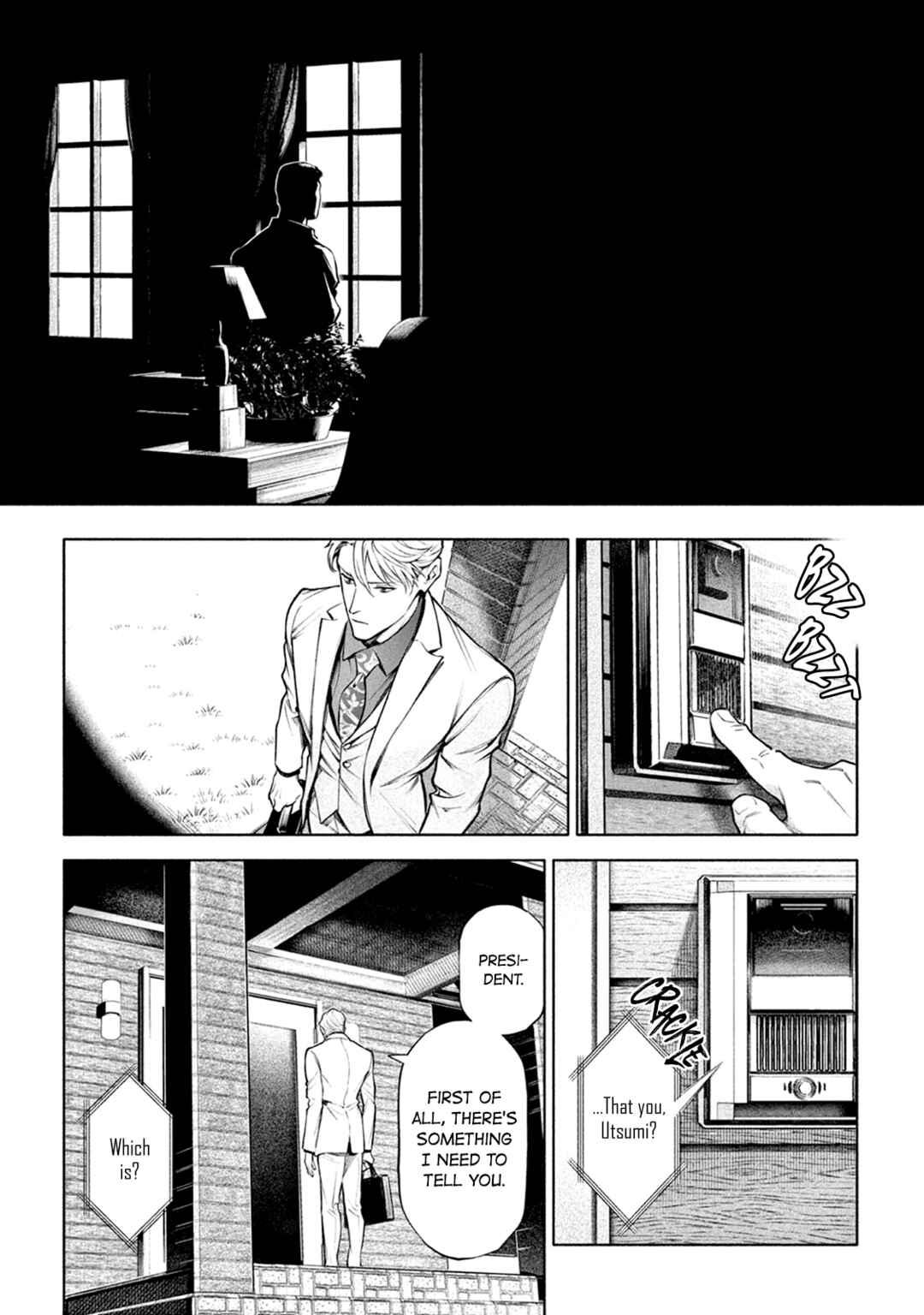 Page 41 Chapter 11 Zetsubou ni Nake