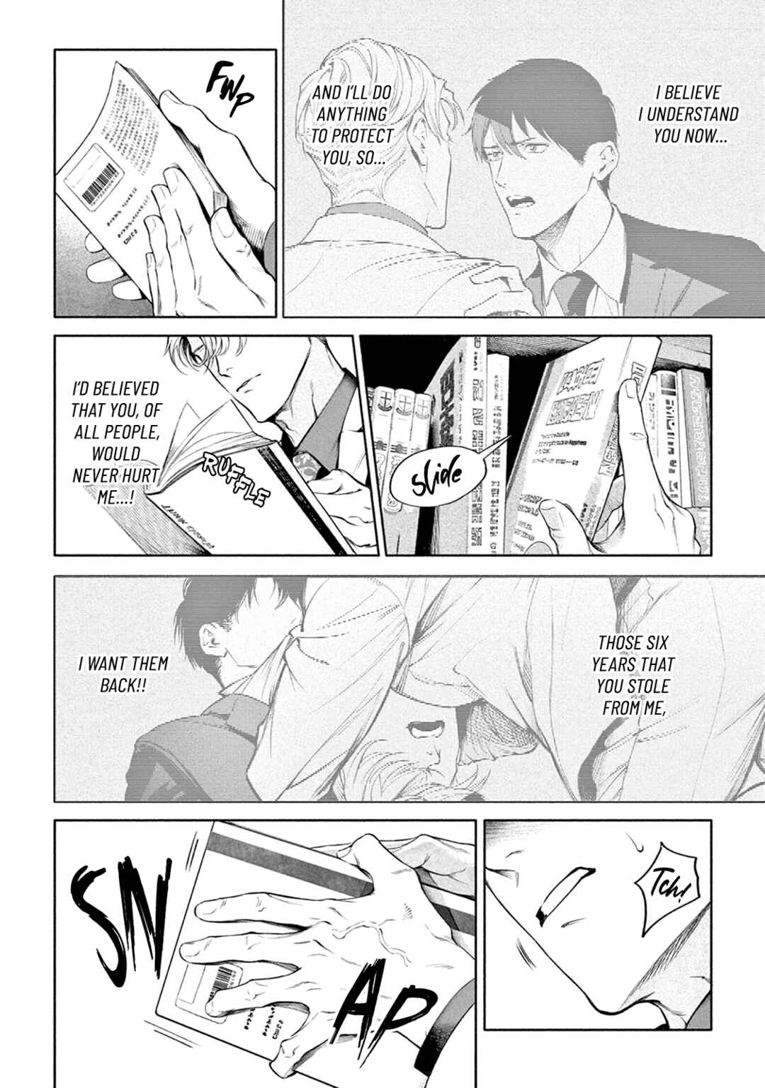 Page 5 Chapter 11 Zetsubou ni Nake