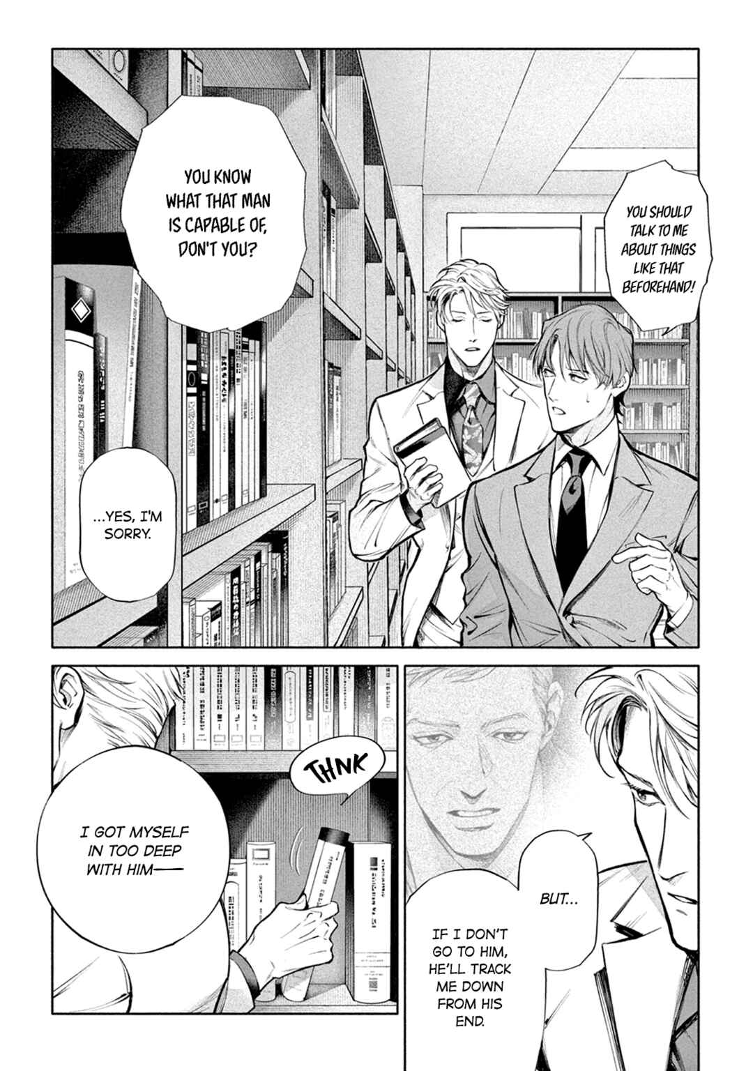 Page 8 Chapter 11 Zetsubou ni Nake