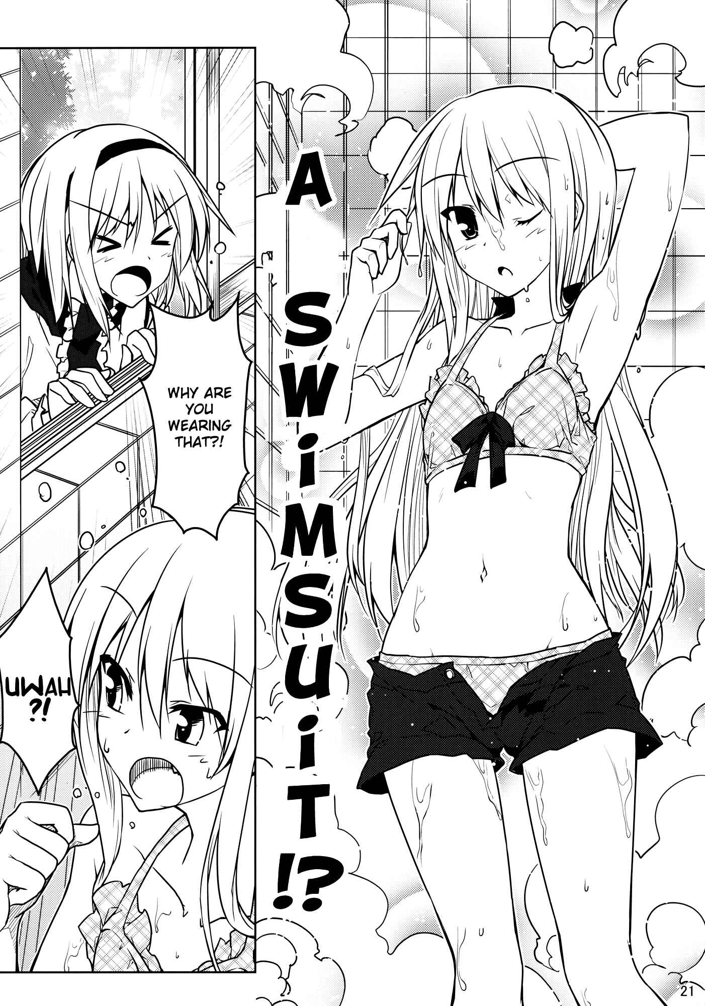 Page 21 Chapter Unknown_aa7a Touhou - Alice to Marisa no Renai Kyouhon (Doujinshi)