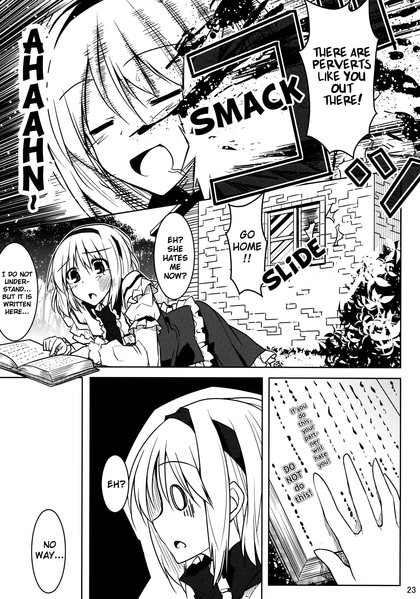 Page 23 Chapter Unknown_aa7a Touhou - Alice to Marisa no Renai Kyouhon (Doujinshi)