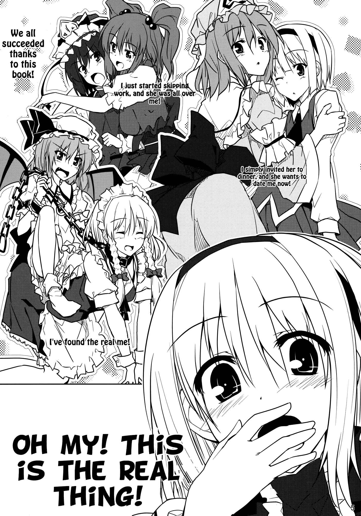 Page 5 Chapter Unknown_aa7a Touhou - Alice to Marisa no Renai Kyouhon (Doujinshi)