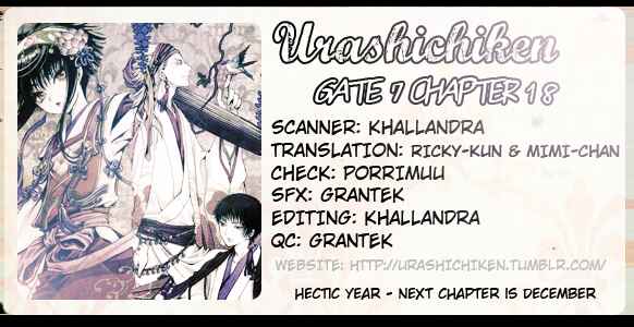 Page 1 Chapter 18 GATE 7